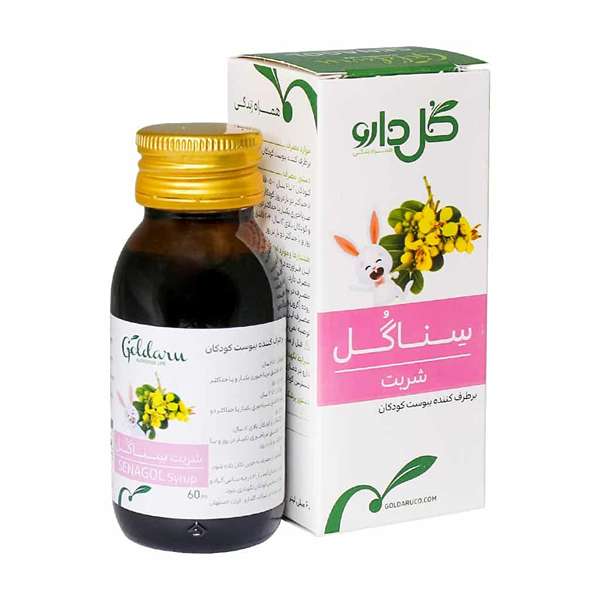 شربت سناگل_29