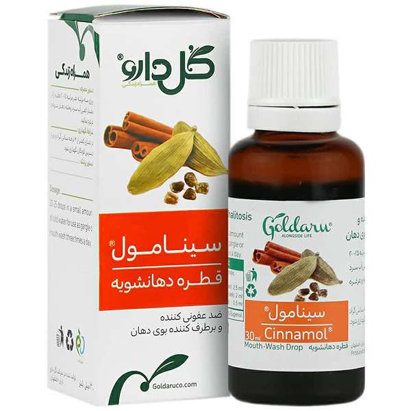 قطره سینامول