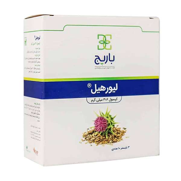 لیورهیل باریج_22