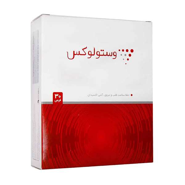 وستولوکس_33