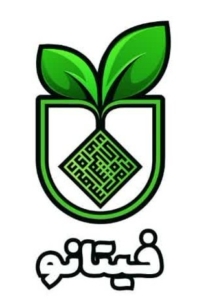 phytano-بانک اطلاعاتی گیاهان دارویی